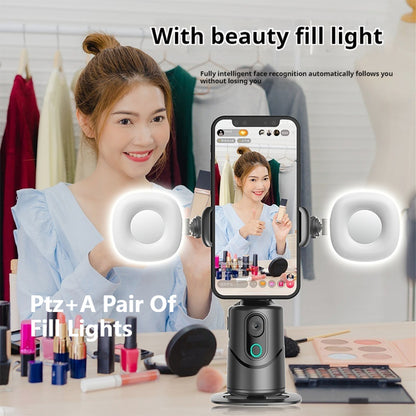 Intelligent Face Recognition Mobile Phone Automatic Tracking PTZ