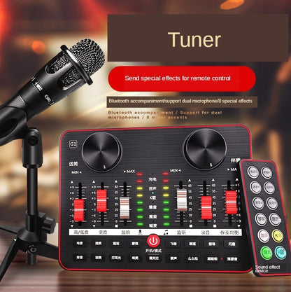 Professional Singing Equipment G1 Sound Card